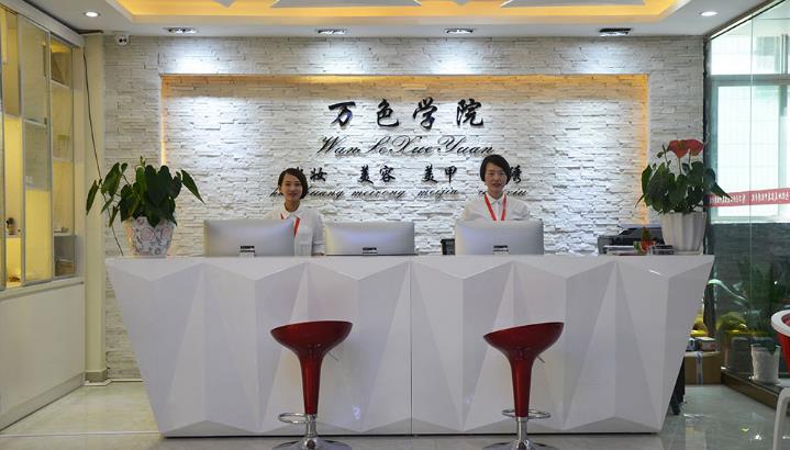 深圳好的美甲培訓(xùn)機(jī)構(gòu)排名