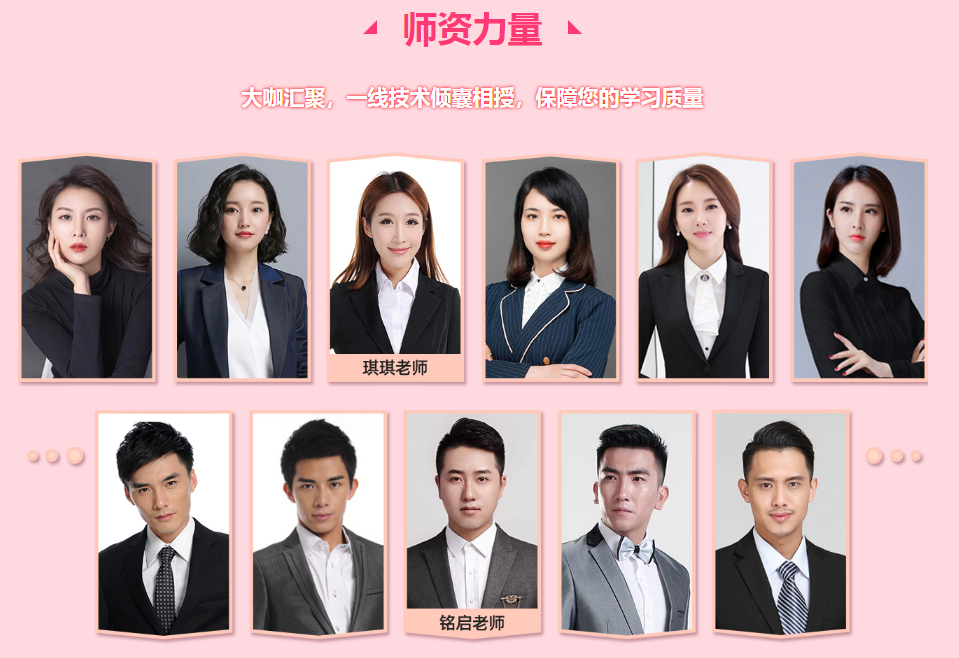 微信截圖_20210913140419.png