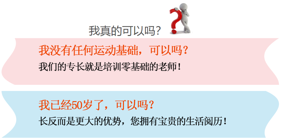 微信截圖_20210918134347.png