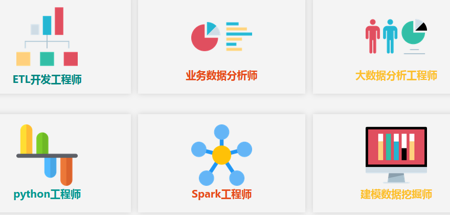 微信截圖_20210924165146.png