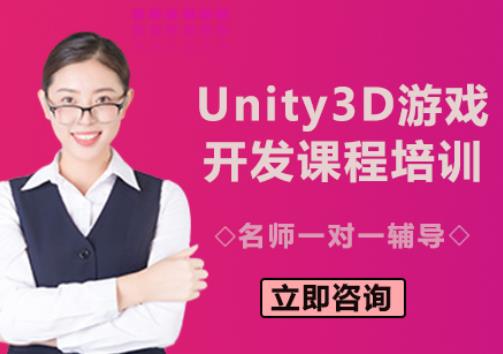青島游戲機構 大數(shù)據(jù)有什么用途