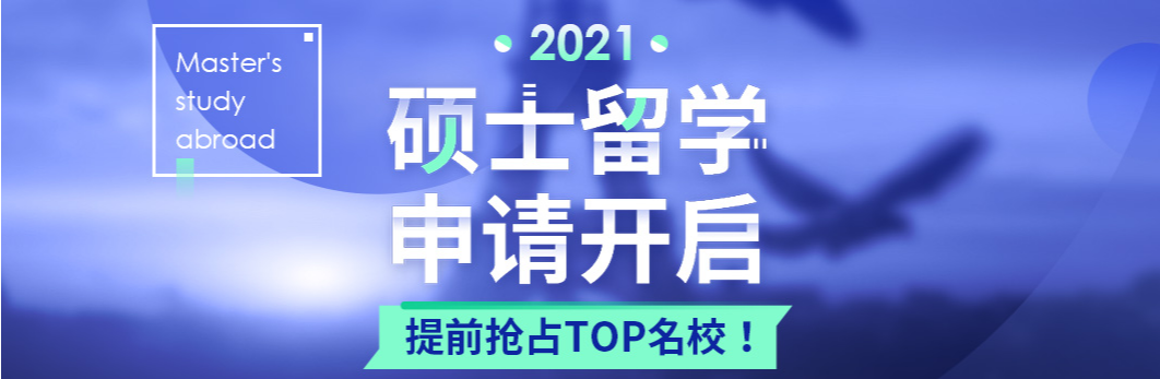  國內(nèi)前十初中英語補(bǔ)習(xí)機(jī)構(gòu)排名 雅思輔導(dǎo)優(yōu)勢