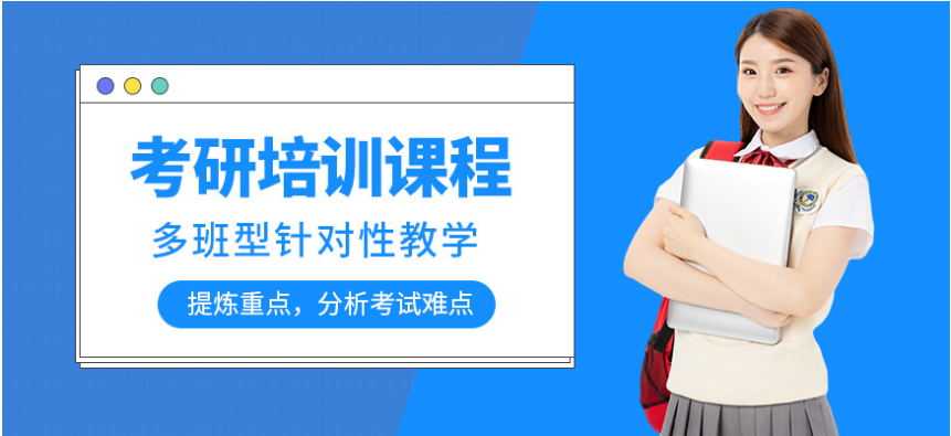 考研數(shù)學的過程中有什么技能嗎 如何復習數(shù)學