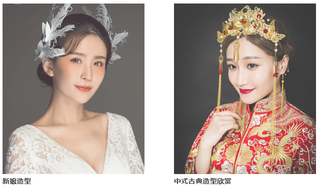 美妝學(xué)校這么多該如何選擇