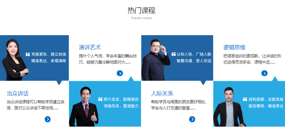微信截圖_20211203145618.png