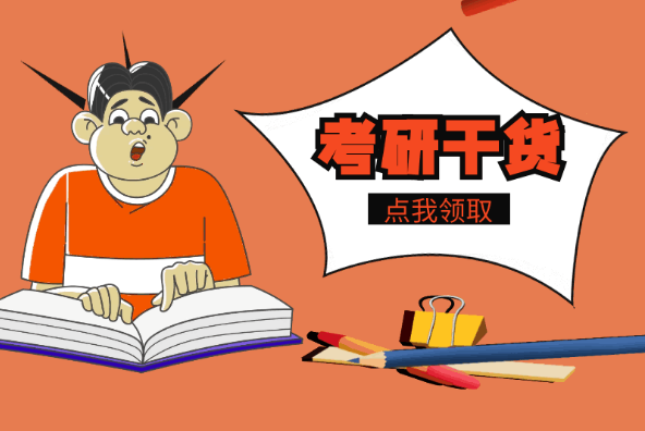 2022考研英語(yǔ)翻譯日常練習(xí)