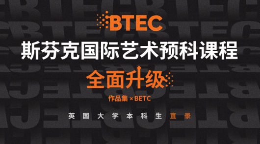 想學(xué)服裝設(shè)計去哪里留學(xué)比較好
