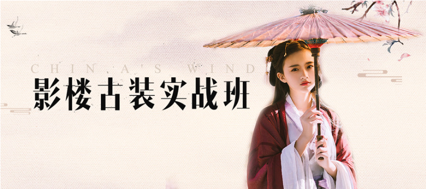 劇組和影樓哪一類化妝師薪水高