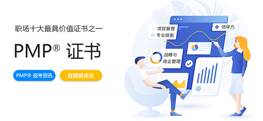 微信截圖_20220402092121.png