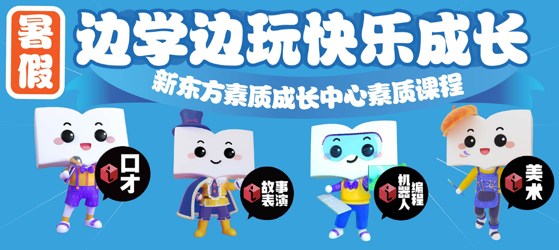 微信圖片_20220602171447.png