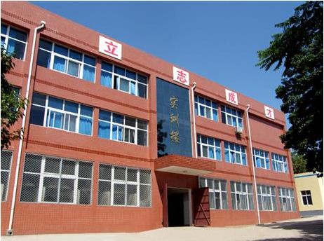 中國石油一建技工學校環(huán)境