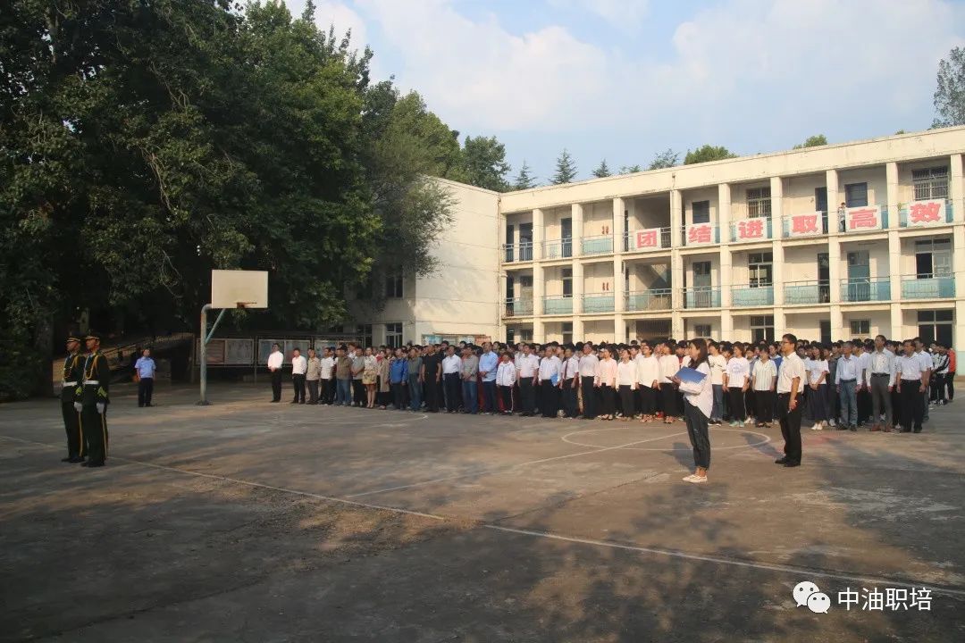 微信圖片_20220526142643.jpg 微信圖片_20220526142643.jpg