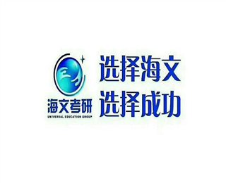 合肥考研培訓(xùn)機(jī)構(gòu)八大排名推薦一覽