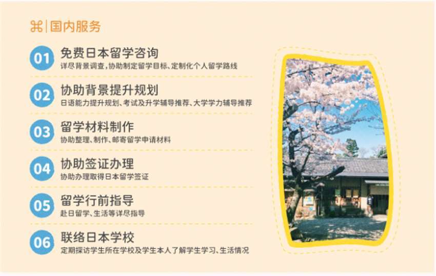 微信截圖_20220708120258.jpg