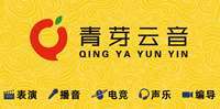 南京十大廣播電視編導(dǎo)高三藝考培訓(xùn)學(xué)校排名一覽