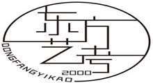 上海靜安區(qū)影視表演藝考培訓(xùn)學(xué)校實力排名推薦一覽匯總