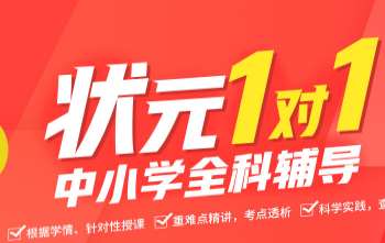 五大湖北武漢封閉式高三集訓(xùn)班人氣排行榜一覽