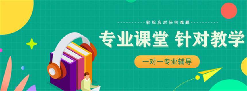 2023前十強(qiáng)新加坡一站式留學(xué)申請(qǐng)機(jī)構(gòu)排行榜一覽