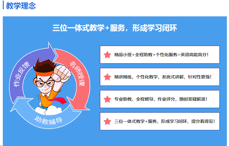 微信截圖_20220805114926.png