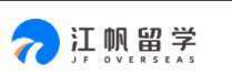 浙江溫州去新加坡留學(xué)申請機(jī)構(gòu)TOP10排名一覽