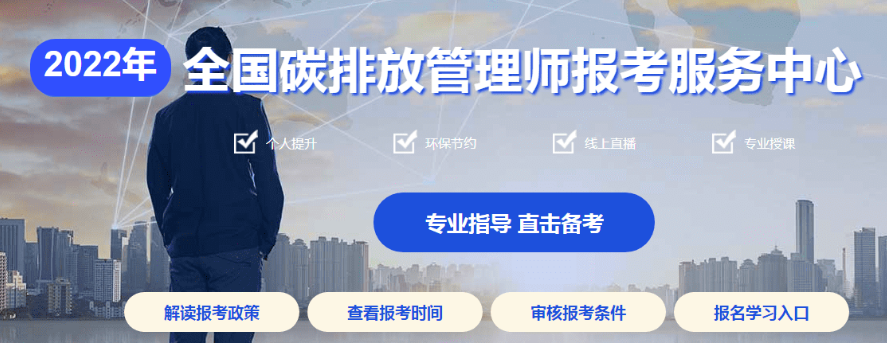 微信截圖_20220809173156.png