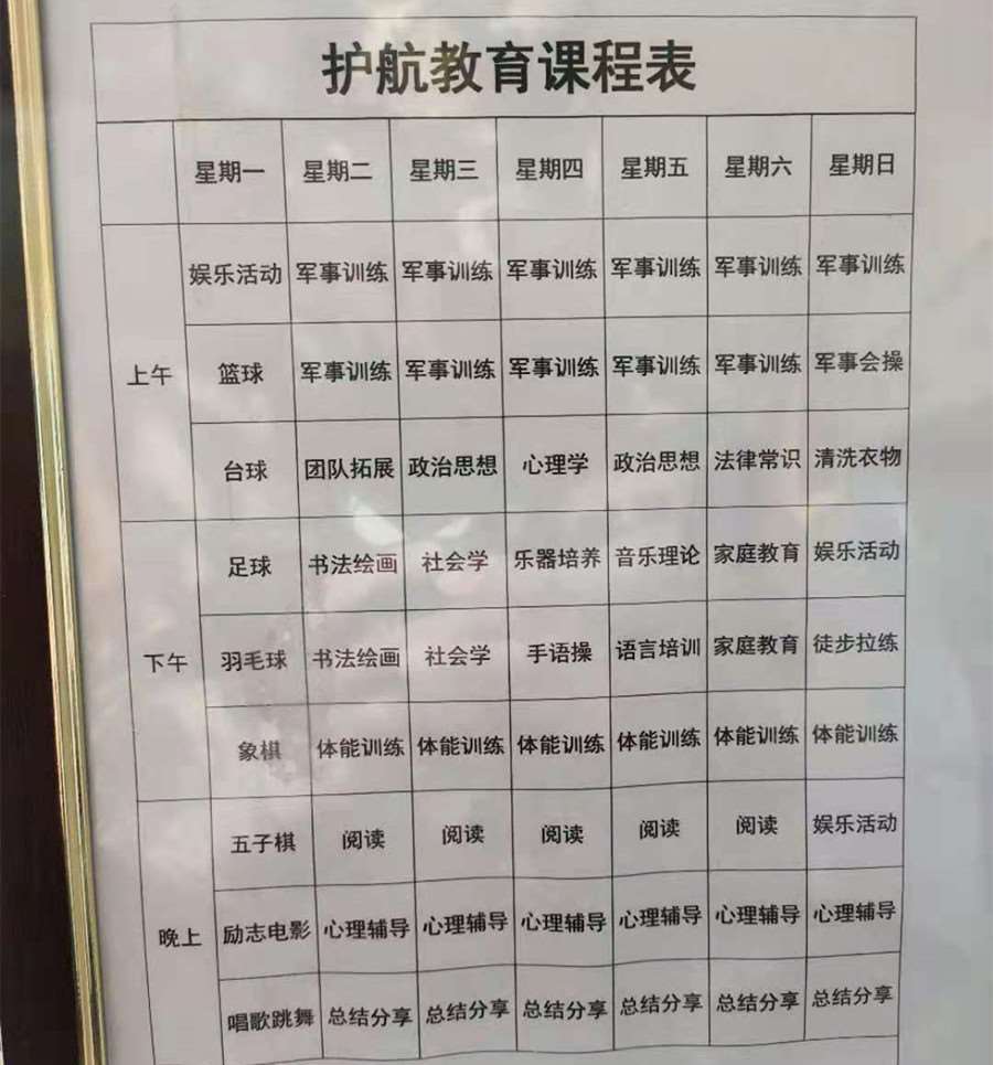 1655088362864001496.jpg