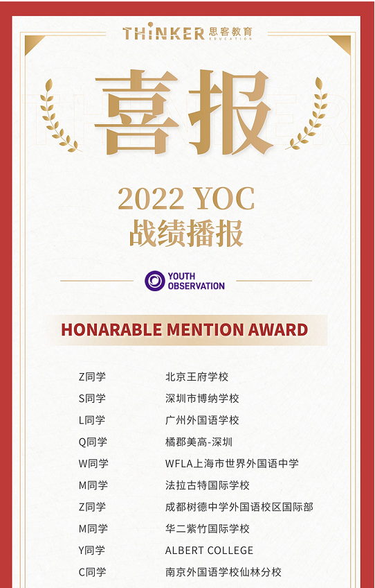 微信圖片_202209011440441.png