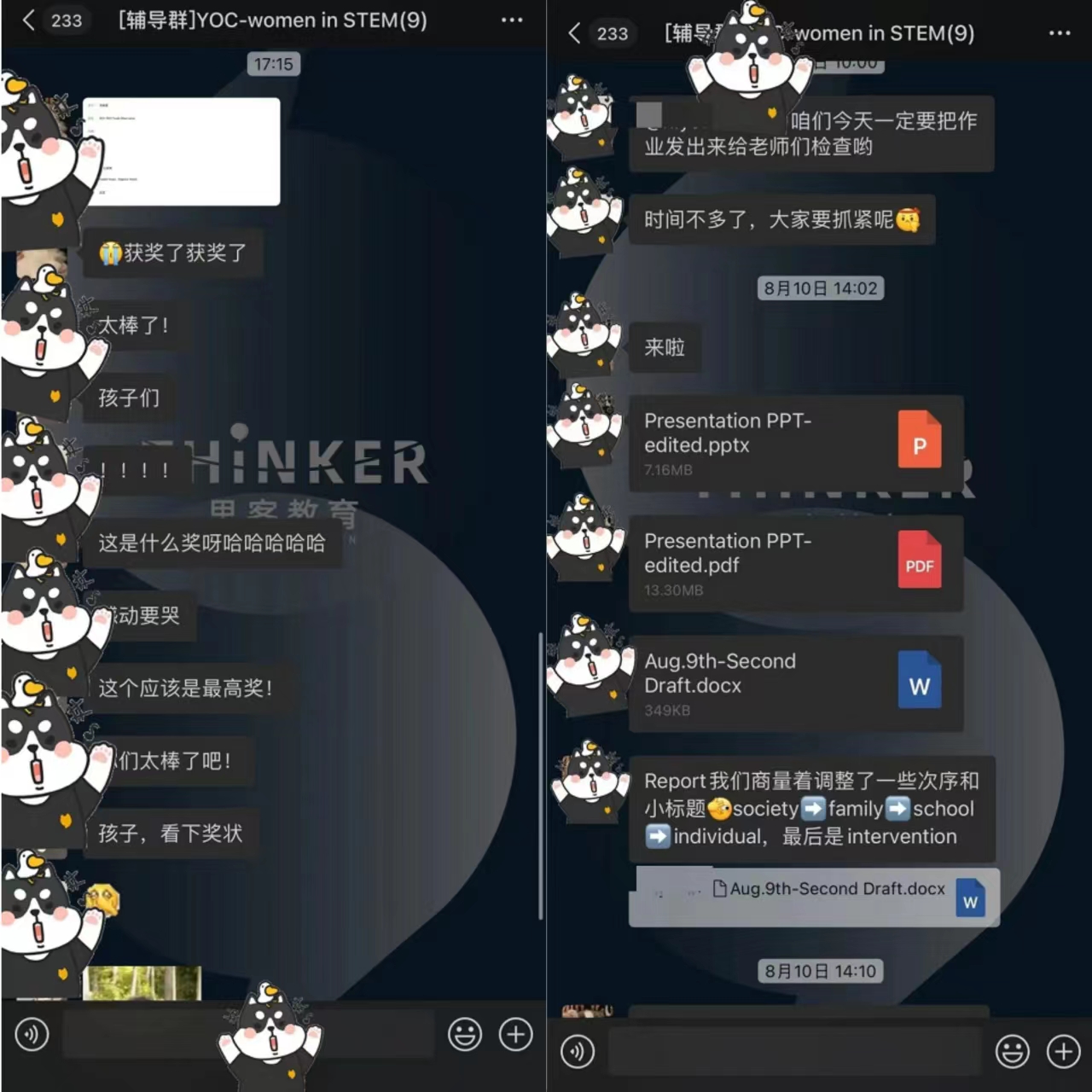 微信圖片_20220901144803.jpg