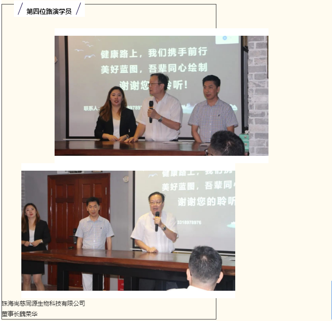 微信截圖_20220906160531.png
