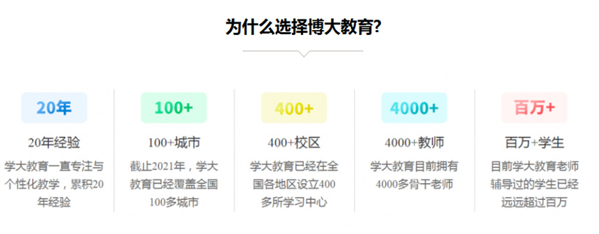 微信截圖_20220908112412.jpg