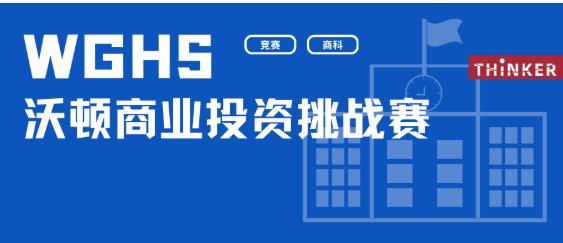 微信圖片_20220923171039.jpg