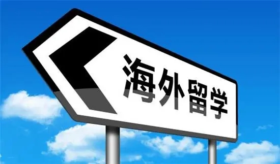 山東濟(jì)南法國藝術(shù)留學(xué)作品集輔導(dǎo)十大培訓(xùn)機(jī)構(gòu)排行榜一覽