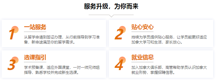 微信截圖_20220929100049.png