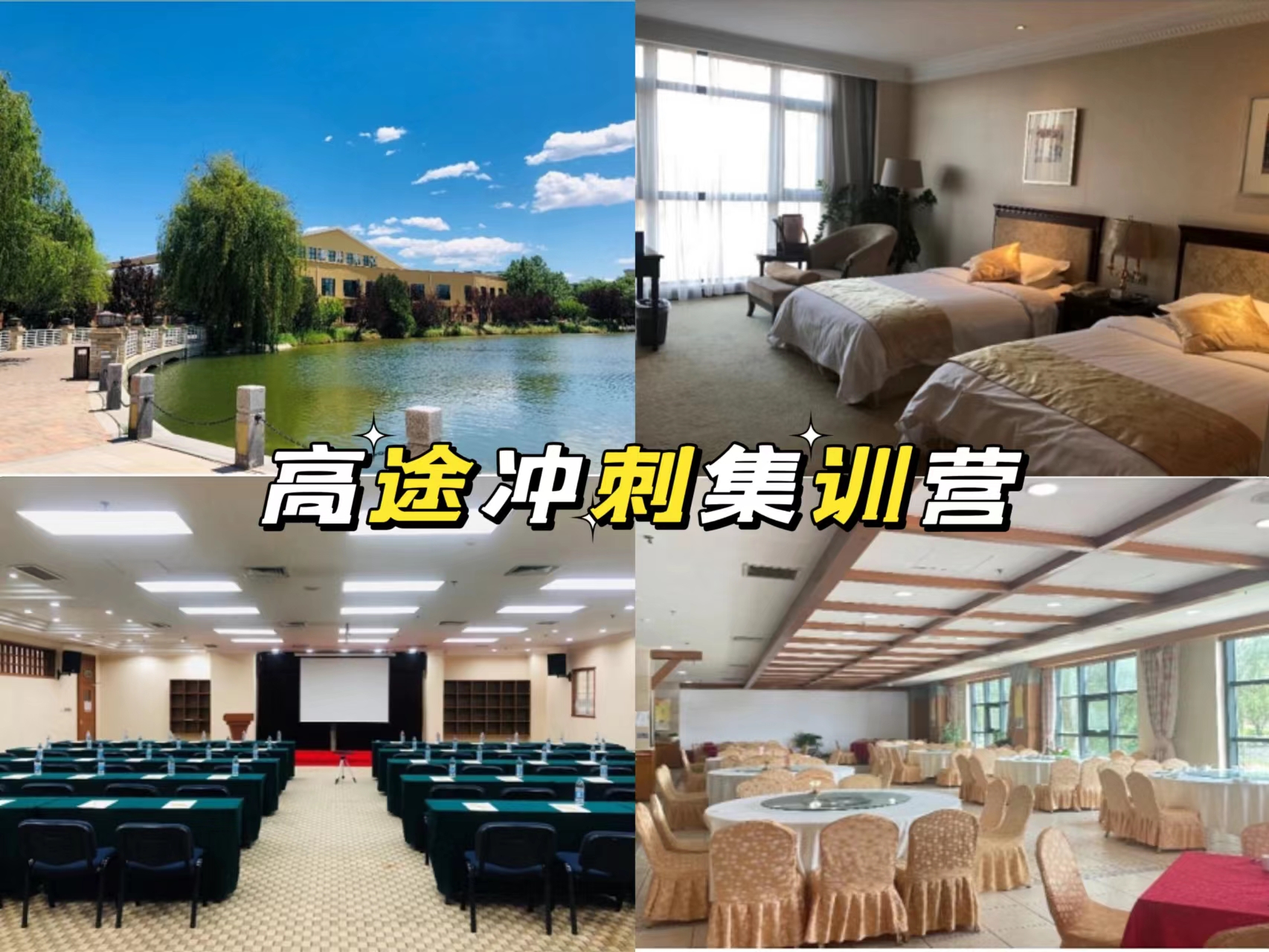 微信圖片_20221009140944.jpg