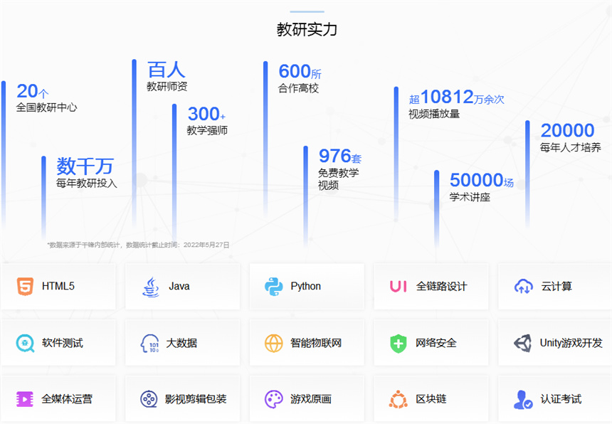 微信截圖_20220930103449.jpg