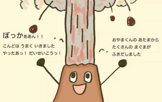圖片1222.jpg