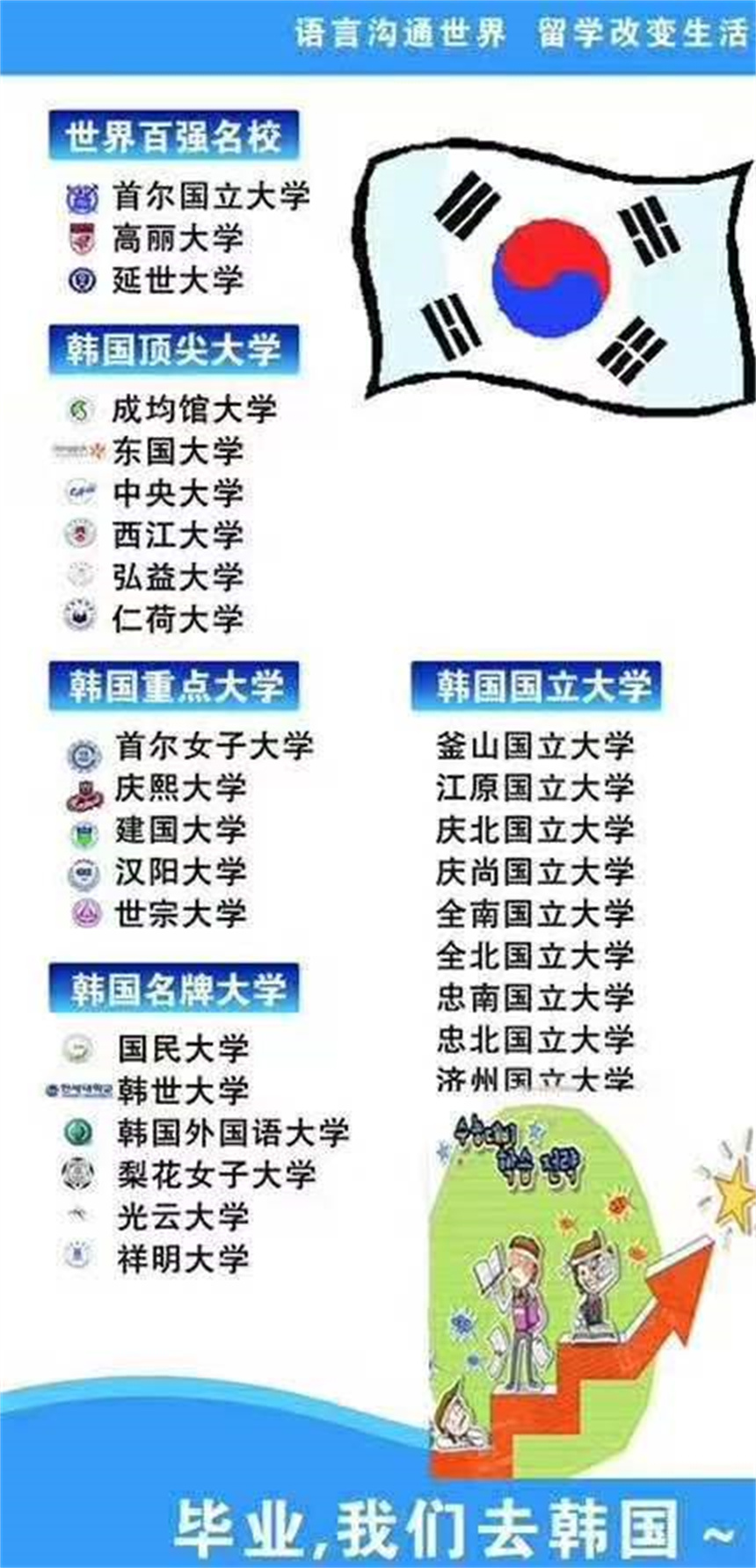 微信圖片_20221018104216.jpg