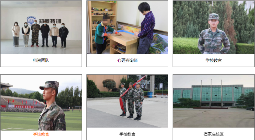 微信截圖_20221114144257.png