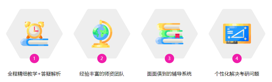 微信截圖_20221111133702.png