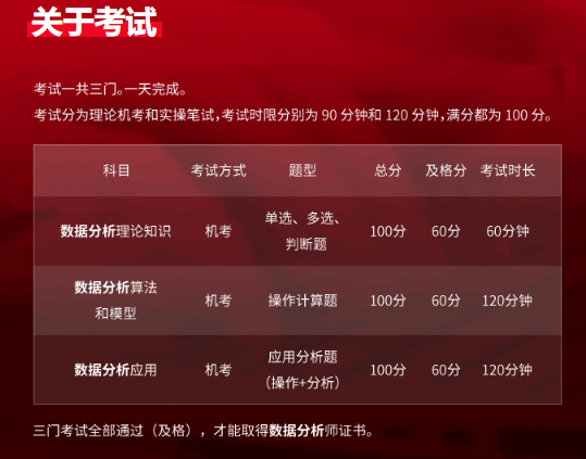 圖片25.png