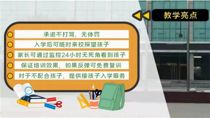 微信截圖_20221014130015.jpg
