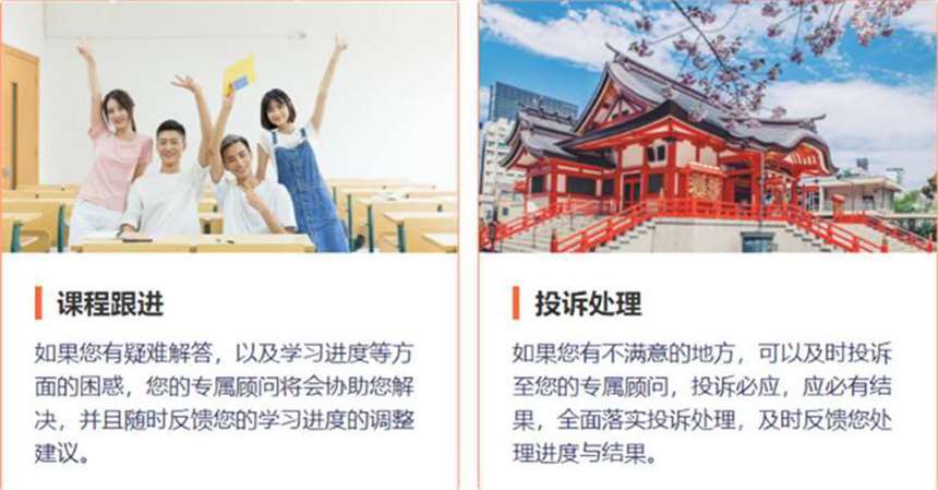 微信截圖_20220712165453.jpg