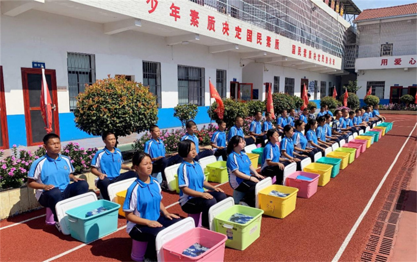 微信截圖_20221013144525.jpg