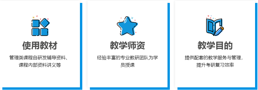 微信截圖_20230210090847.png