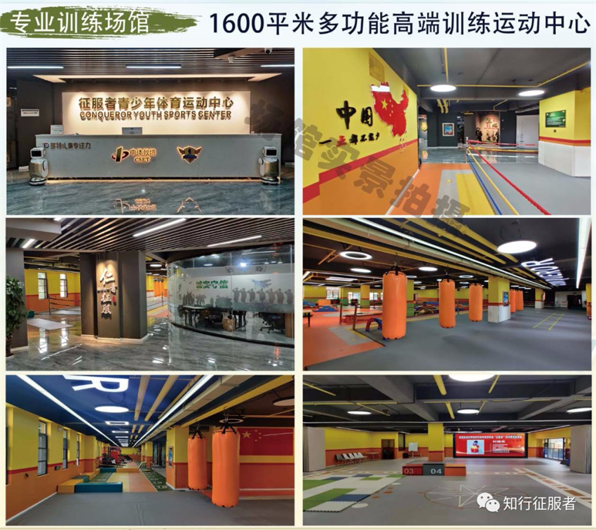 www.xunleipu.cn05.jpg