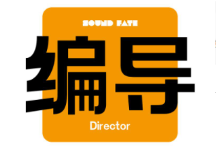 盤點(diǎn)南京十大影視編導(dǎo)藝考精品課程培訓(xùn)機(jī)構(gòu)排名一覽