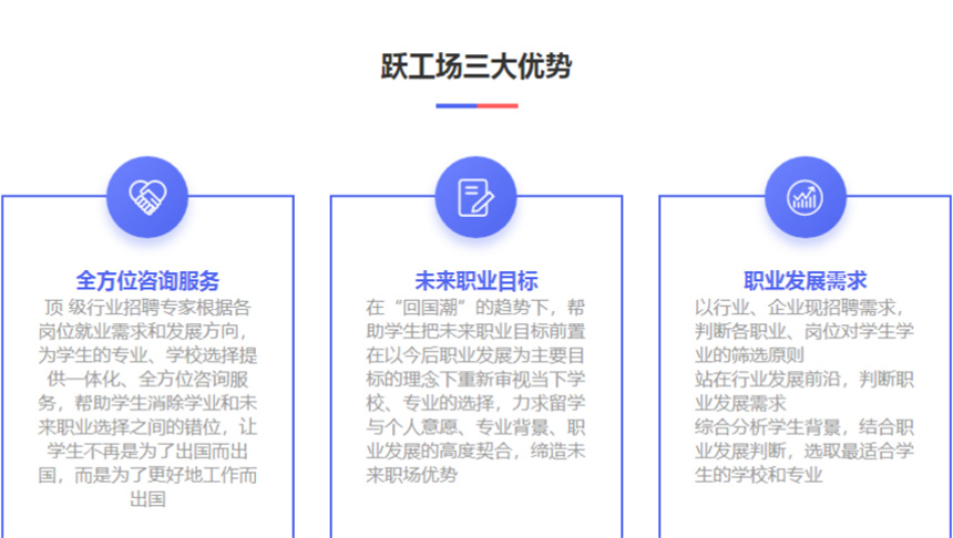 微信截圖_20230224173705.jpg