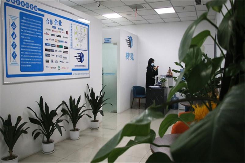 重慶柳猿軟件測試培訓環(huán)境