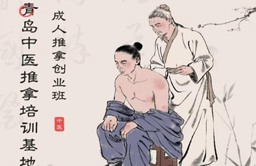 五大國內(nèi)好評的中醫(yī)艾灸培訓(xùn)機構(gòu)排名榜推薦一覽
