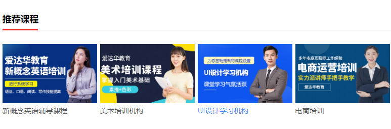 微信截圖_20230420111024.png
